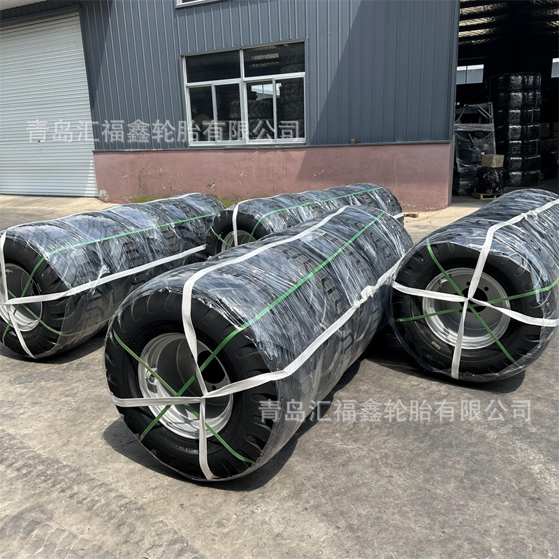 配套供应打捆机轮胎 500/50-17可配备钢圈  支持配套 可开发票
