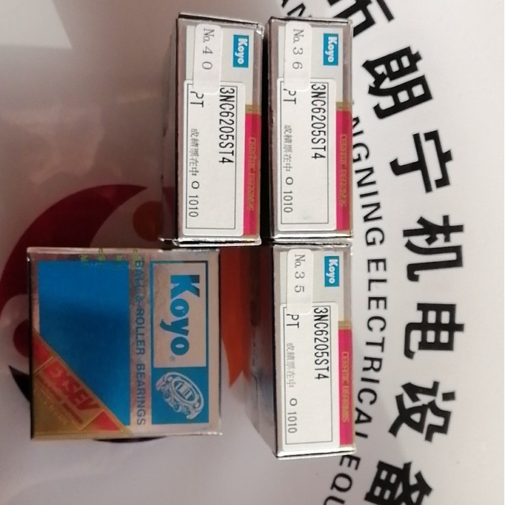 日本KOYO高温陶瓷轴承SE606ZZSTPRZC3 YS SE627ZZSTPRC3代理商