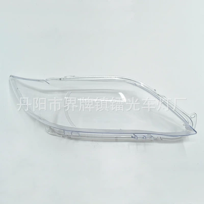 Suitable for Toyota Camry Headlight Cover 12-14 Models, Front Headlight Shell, Transparent Light Cover