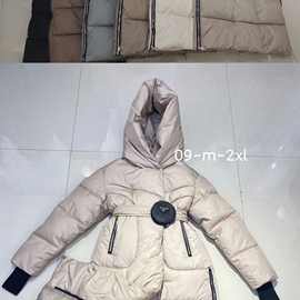 俄罗斯棉袄女中长款大码棉衣收腰韩版显瘦女装修身羽绒棉服