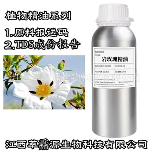 �η���õ�徫�ͷ��������Nޱ������޹��Ħ�o�w����