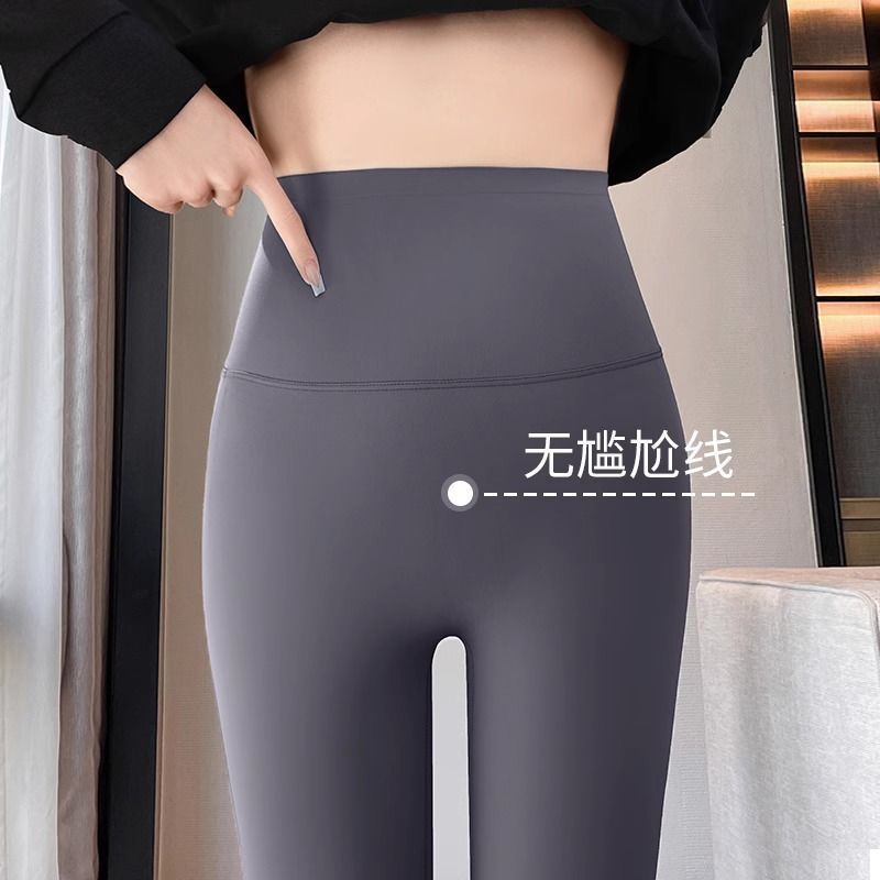 鲨鱼裤女外穿无尴尬线高腰收腹提臀瑜伽健身紧身显瘦打底裤春秋季