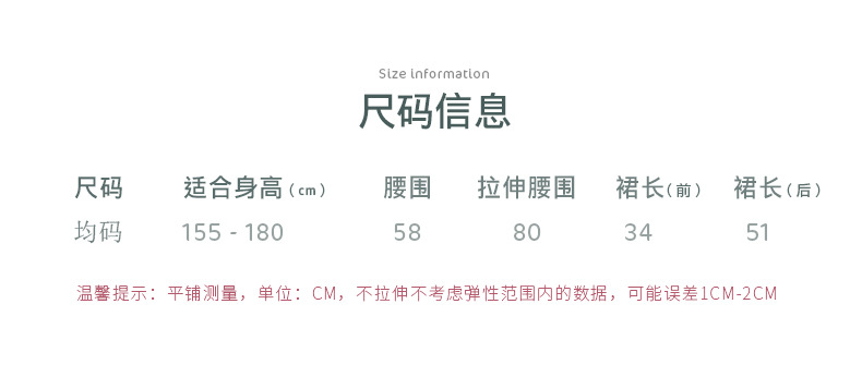 详情页_04.jpg