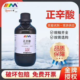 KARAN/���� ������ ��֬�� ������AR500ml����ï���W���ԇ��