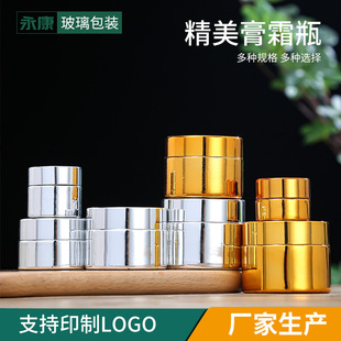 �����僲�����˪ƿ��˪�з۵�Һ��Һ���yƷ��˪���bƿС�ӿ�ƿ��