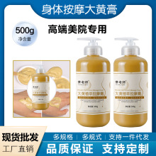 ���w�w˪���ξo���տs��Ħ��l������ո�����ˮ����ĦԺ�������l