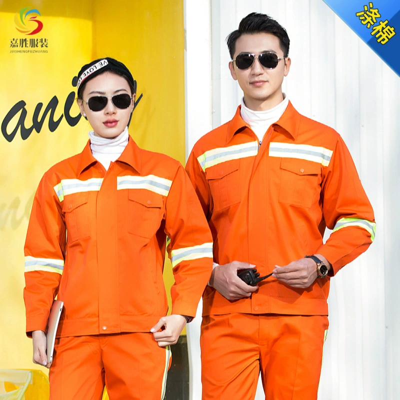 Светоотражающая полоса санитария Чистка рабочая одежда Строительная площадка рабочая одежда администрация дорог ландшафтный дизайн костюм с длинным рукавом Логотип