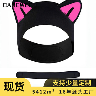 Factory in stock cross-border explosion cartoon diving hair band cute cat ears swimming hair band can fix hair