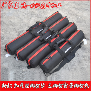 �S�������D190xprob MT055CXPRO3���_�ܰ�50-75cm 80cm�Ӻ��_�ܴ�