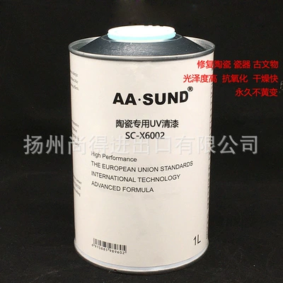 Antique cultural relics restoration transparent varnish SC-X6002 high hardness wear-resistant environmental protection ceramic special UV varnish