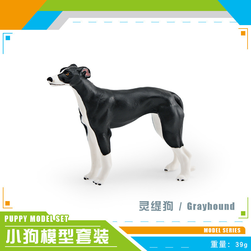 Exportación transfronteriza de simulación de perros de mascota modelo de perro de madera sólida grande Dobin Dorado Mesa Juguetes de decoración estática