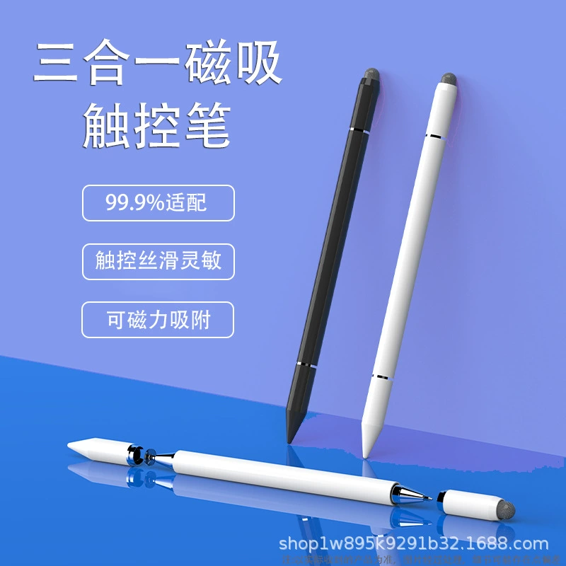 Три в одном с магнитной емкостной ручкой для мобильных телефонов планшетный универсальный стилус