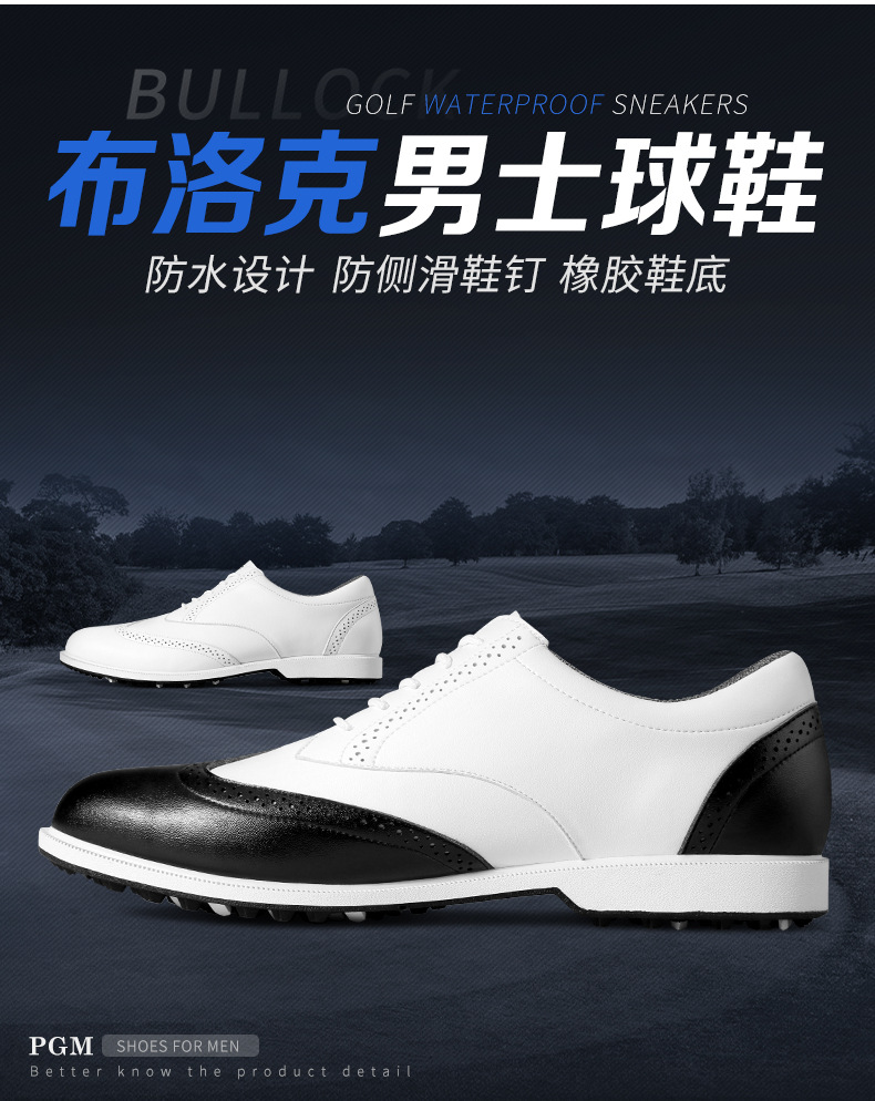 详情_O1CN016noJ6y2FSdLI8XDhN___6