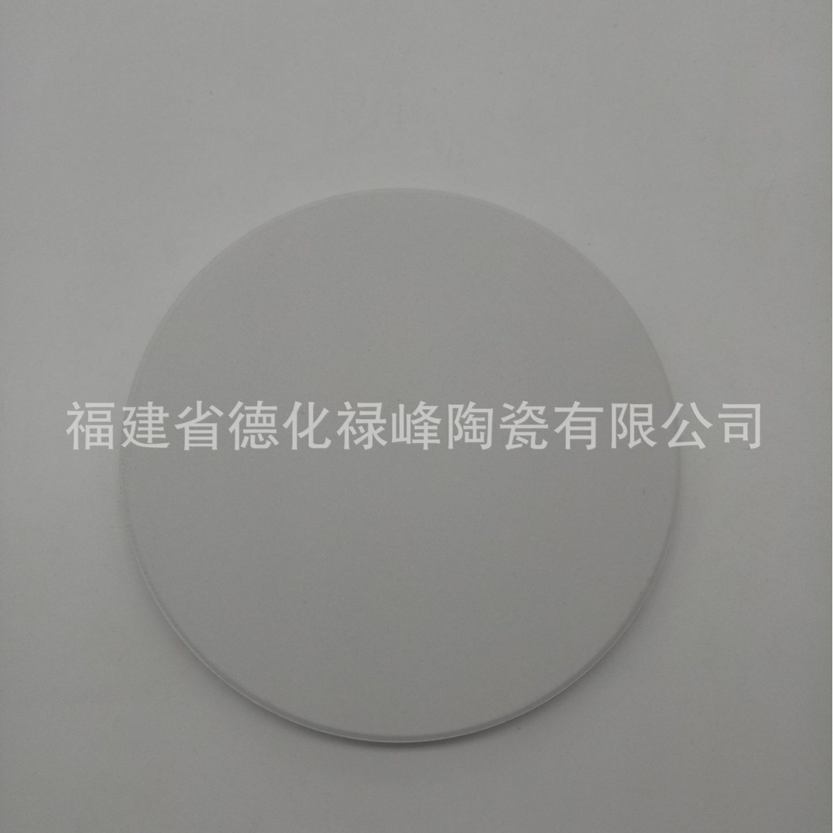 라운드 9*9cm (벙어리 표면)