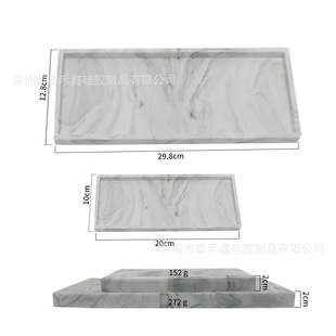 Cross-border Hot Sale Silicone Storage Tray Bathroom Kitchen Living Room Dresser Key Cosmetic Ring Storage Tray