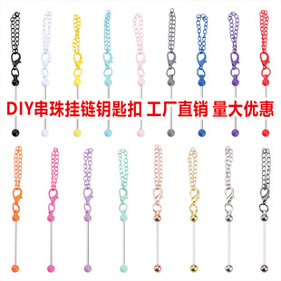 �羳diy���㴮��耳׿� ���₀�԰������耳׿��¿��ǹ�ɫ耳׿�