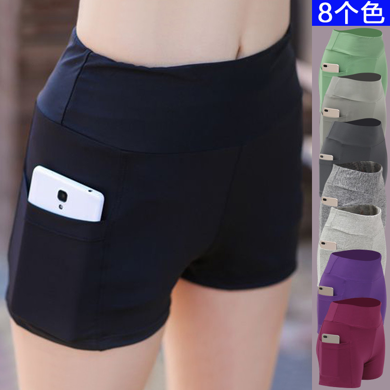 Shorts for yoga