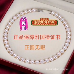 ��Ȼ��ˮ�������A������Ů�͋�������ĸ�H���նY��o��������V