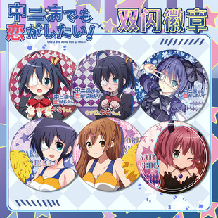 �ж���201ϵ���p�W���� �����D���y�[pet����75mm58mm����Ԫ��߅