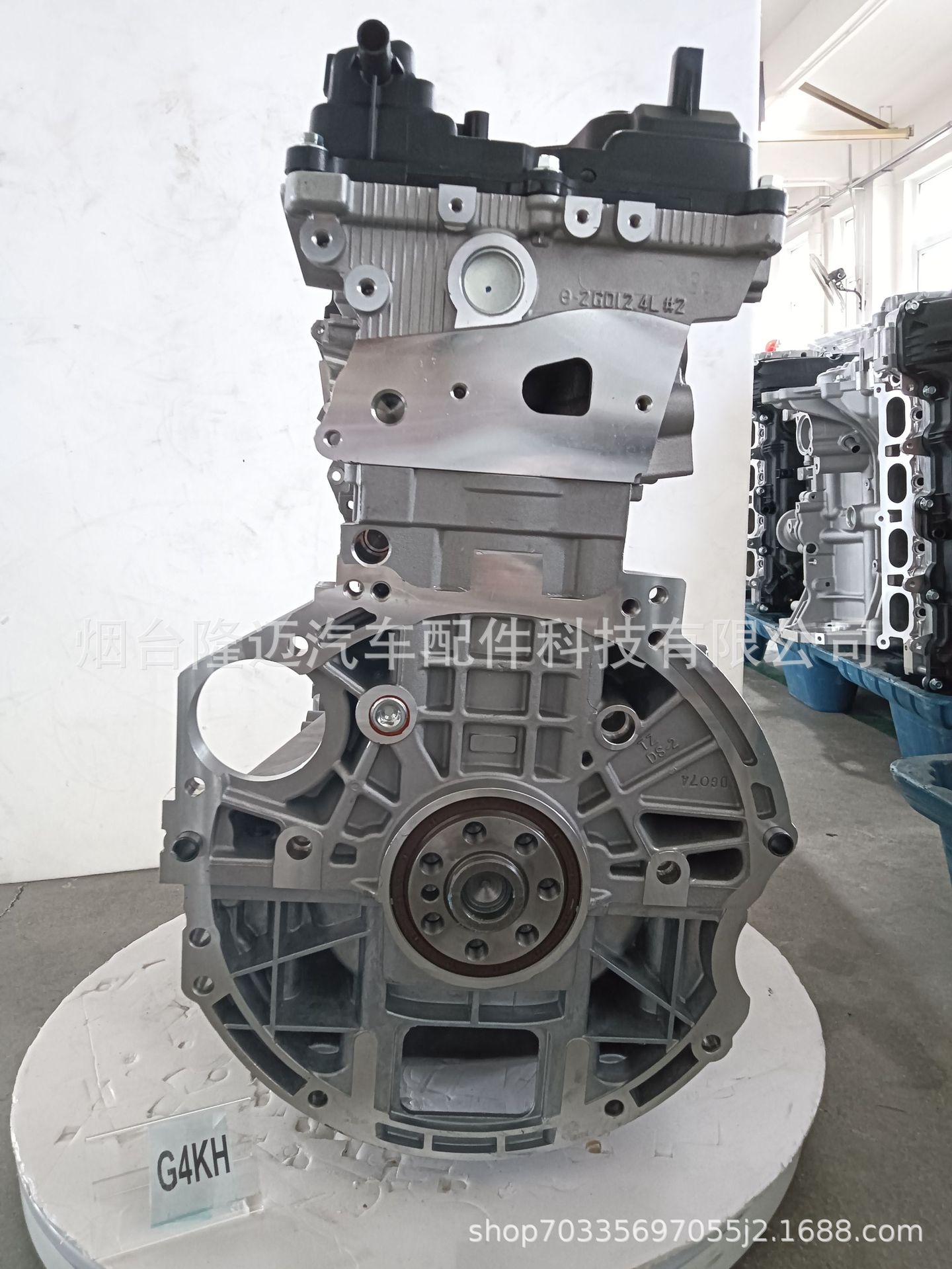 Hyundai-Kia Series Engine Parts Suitable for G4Kh Balance Shaft Version of the New Santa Fe and Sorento Engines