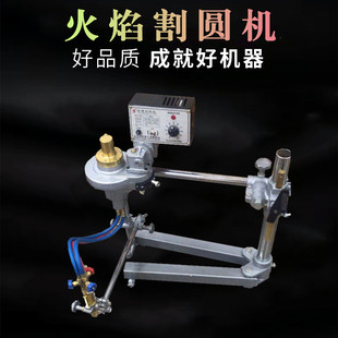 CG2-600���^�p�^��A�C��A���m�AƬ�A�P�Ԅӻ����A�C���и�