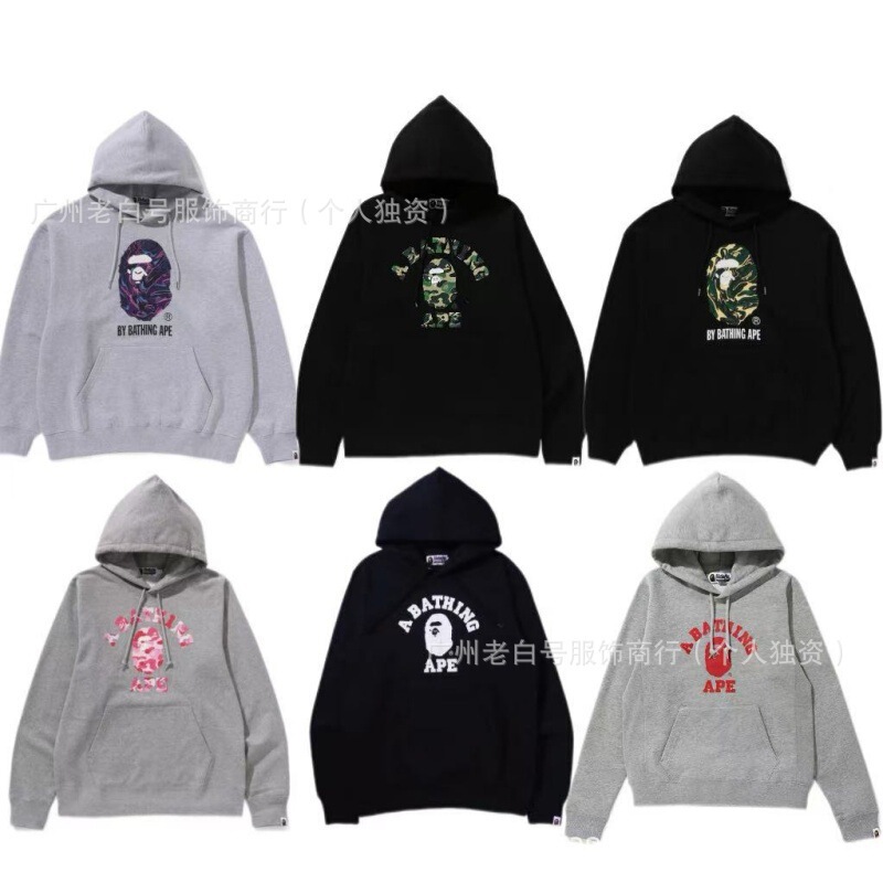 Correct Version of 25Ss European and American Trendy Brand Autumn and Winter New Bape Ape Print Simple Men's and Women's Same Style Fleece-Lined Sweatshirt