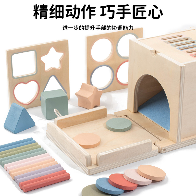 Caja de clasificación 4 - en - 1 para niños Montserrat, caja de monedas multifuncional, cognición de color y forma de emparejamiento, juguetes de rompecabezas