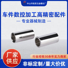 ���Ʋ��P�316����܇�����܇���ӹ��o�̼��S��ֱ�N�Cе�O��