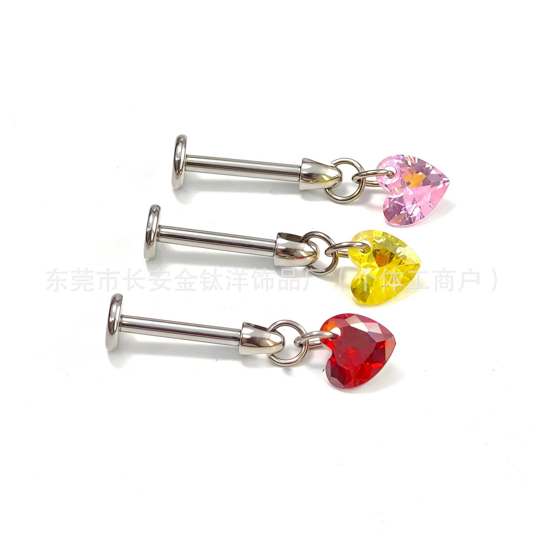 Labret piercing jewelry detail image