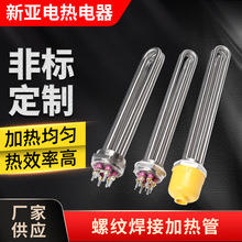 �ݼy���Ӽӟ�ܹ���ˮ��ӟ��늼ӟ�ܷ��m�ӟ���偠t���I늼ӟ�