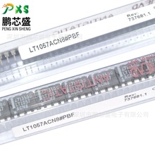 LT1057ACN8#PBF ԭװ��Ʒ ˫�˷�оƬ ���ھ��ܲ������� ��Ƶ�豸