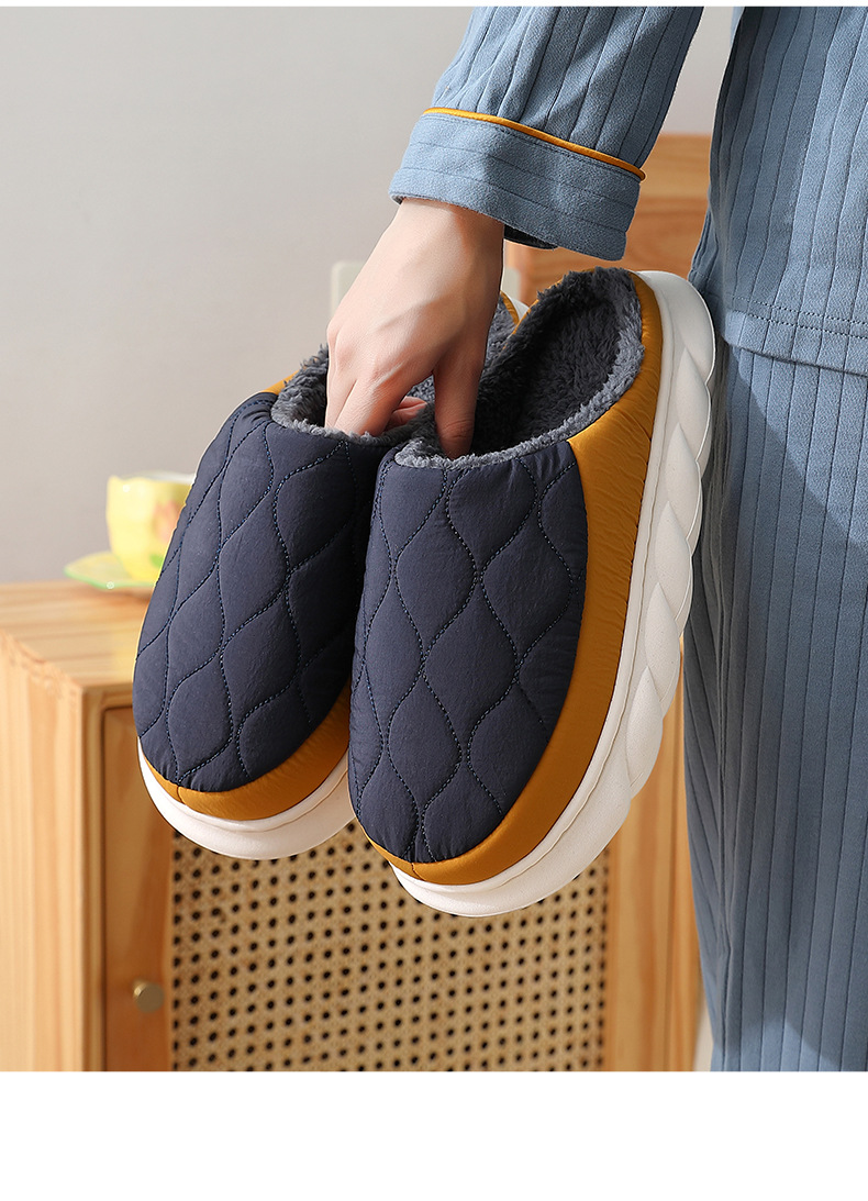 Unisex Casual Color Block Round Toe Cotton Slippers display picture 1