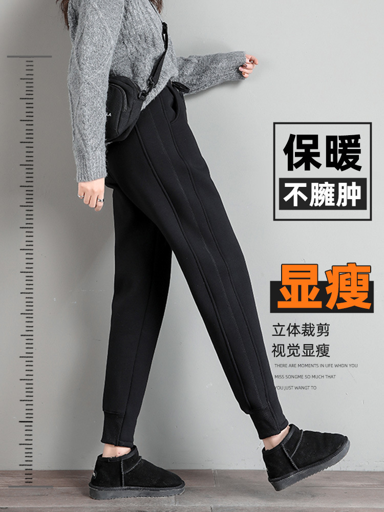 높은 허리 기모 스포츠 바지 여자 가을 및 겨울 새로운 두꺼운 운동복 캐주얼 번들 발 겨울 외부 양고기 벨벳 코튼 바지