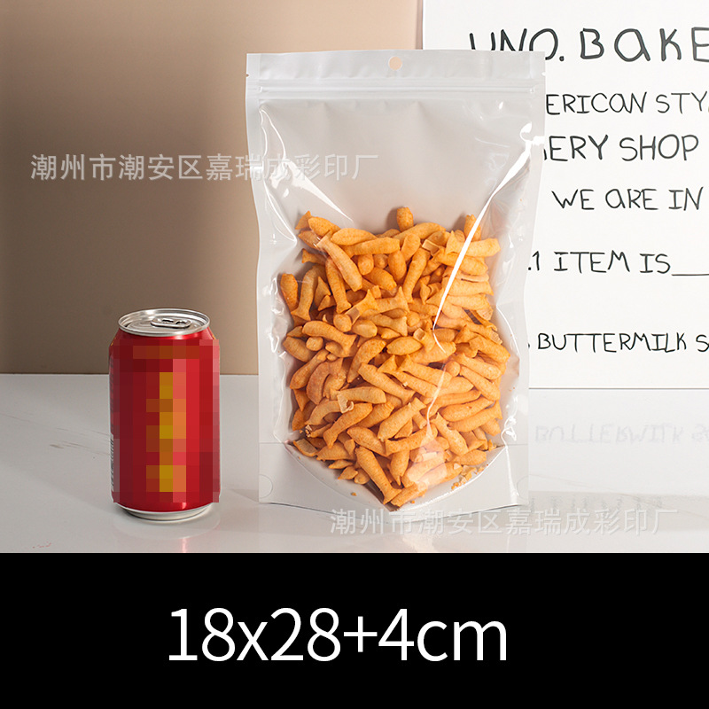 흰색 18*28+4cm*더블 레이어 16 실크