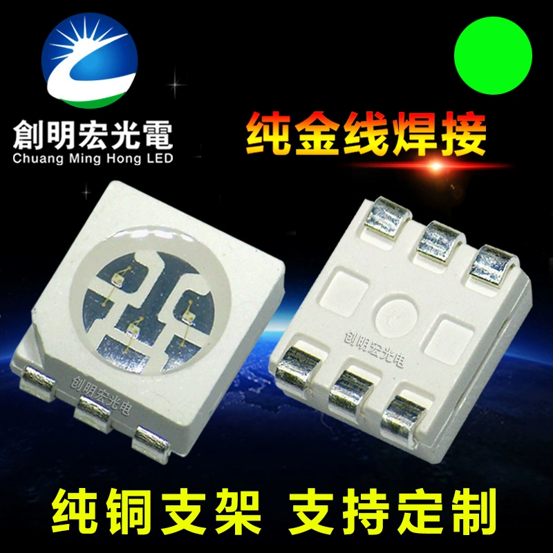 SMD 5050 тёплый белый светодиод, 22–24 лм, 5050 тёплый белый SMD светодиодные матрицы