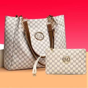 Large-Capacity Tote Bag Plus Clutch Bag Combination Bag M-Shaped Printed Suit Cross-Border Popular Chain with Shoulder Strap Women's Bag