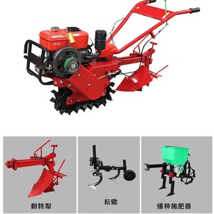 180�Ͳ���΢���C�_��ʩ�ʲ��Nһ�w�Cɽ�ز˵�΢���C���ڿ������C