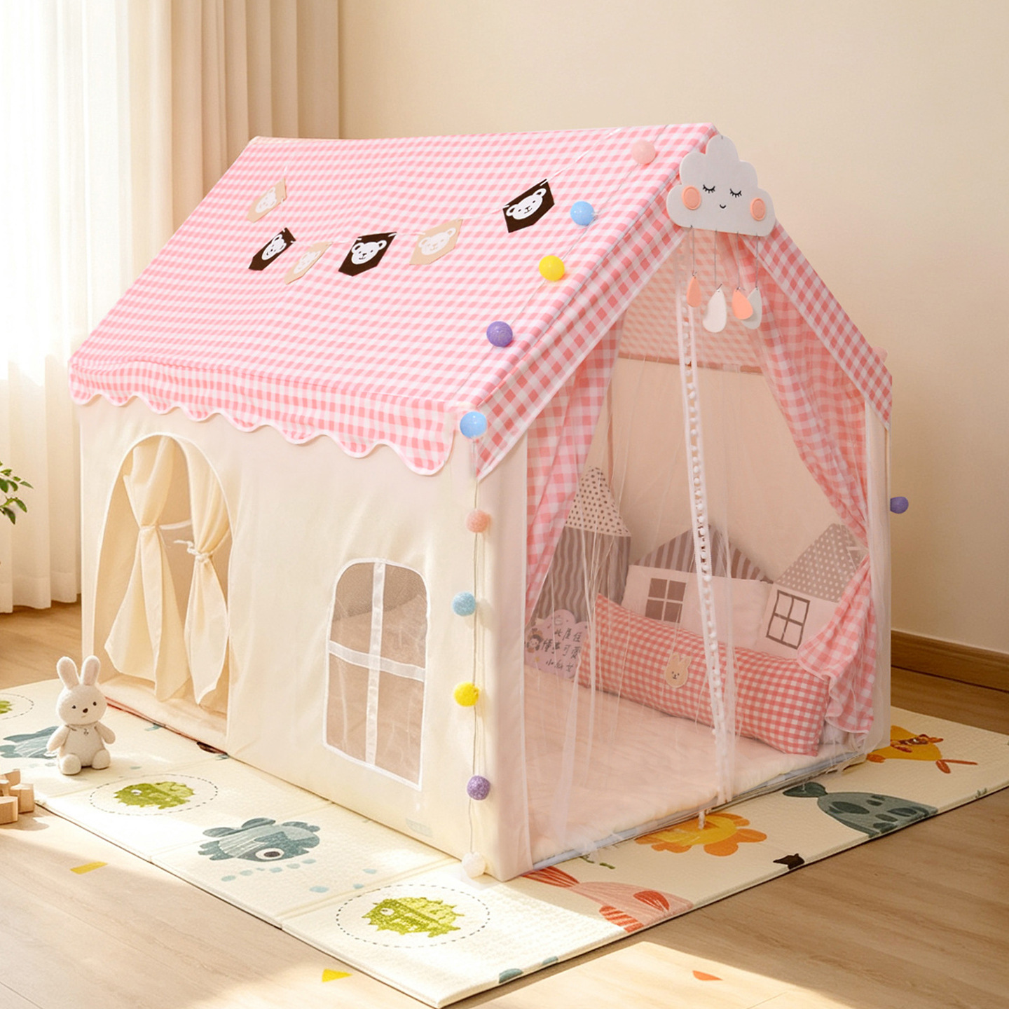 Kids' Toy