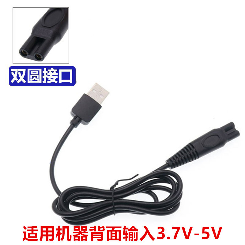 O1CN0120y2BC1ZR44fftUWB_!!4241