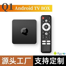 �羳Q1�p�l�����Z���������W�j�C픺�H313���Q����TVBOX��׿10.0