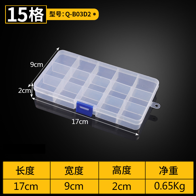 PP marca nueva caja de piezas de plástico transparente joyería desmontable Wenwan accesorios caja de almacenamiento caja de accesorios de tornillo