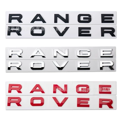 Suitable for Land Rover English Car Logo Range Rover Hood Letter Logo Aurora Range Rover Sport Front and Rear Logo