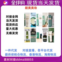 �°���ͨ����ˮ������˪���E��˪�������s��G��˪С��һ�����l