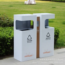 环卫垃圾桶;垃圾桶;户外实木桌椅