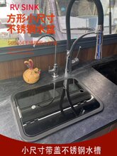 ��܇С�ߴ�ˮ�� ��܇���b304���P䓎��wϴ���跽��ϴ��������ˮ��