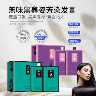 �oζ�ں���Ⱦ�l�������㲻մ�^Ƥ�l���w�װlֲ�ͺ��͜غͰl�ȼ���