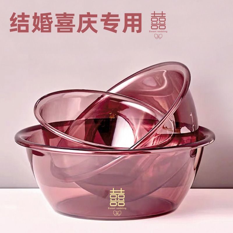 洗面器、結婚式の嫁入り、女性の嫁入りのペア、結婚式のプラスチック製の赤い洗面器、結婚式の洗面器、結婚式や幸せなイベント用品|undefined