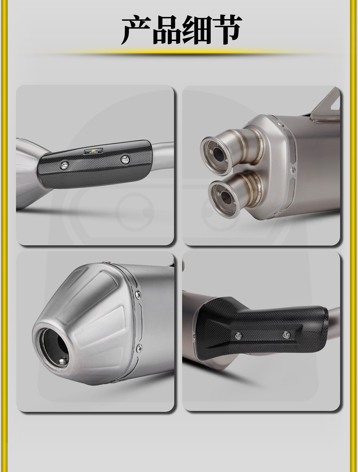 Yamaha T700 19-25 Model Motorcycle Modified Exhaust Pipe Carbon Fiber Stainless Steel Mid and Tail Sections Direct Installation Without Modification