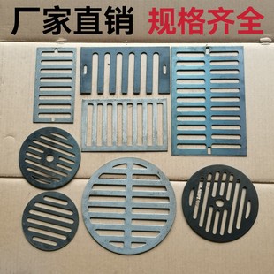 �T�F������©�w���w��A������87������ˮ������^�V�W���P��w��