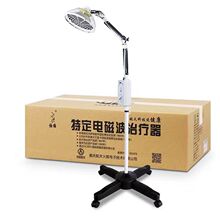 ���Q�ض�늴Ų��ί����t�ü��üt�⿾�����������ط��A��CQ-29P